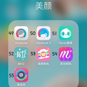 一些软件合集