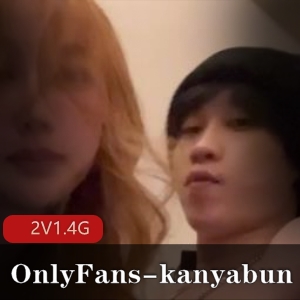 OnlyFans网红kanyabunloed精选视频，完美身材魅力无限！